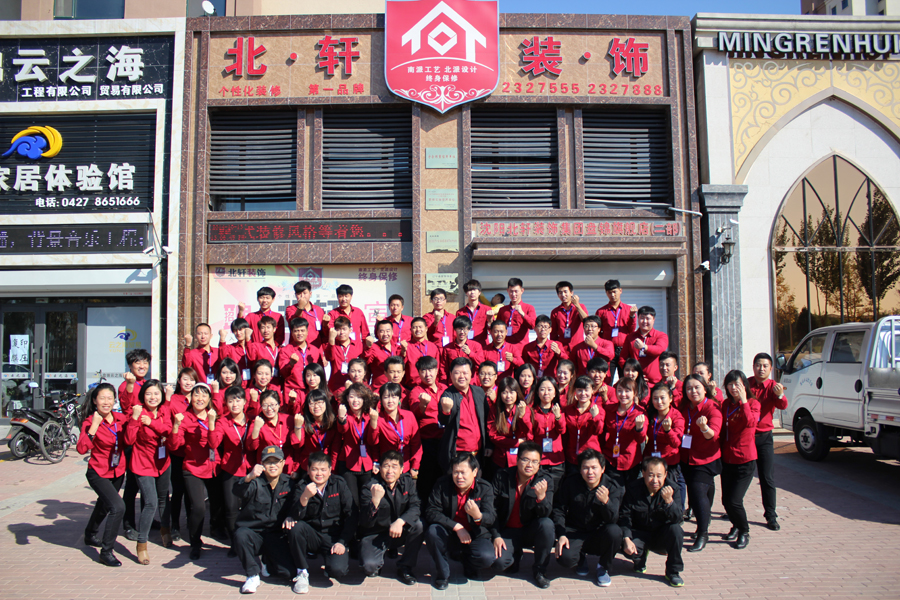 女人吃鸡视频网站季度大会