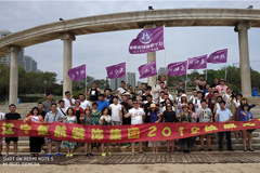 中国骚屄楚航装饰2018绽放之旅